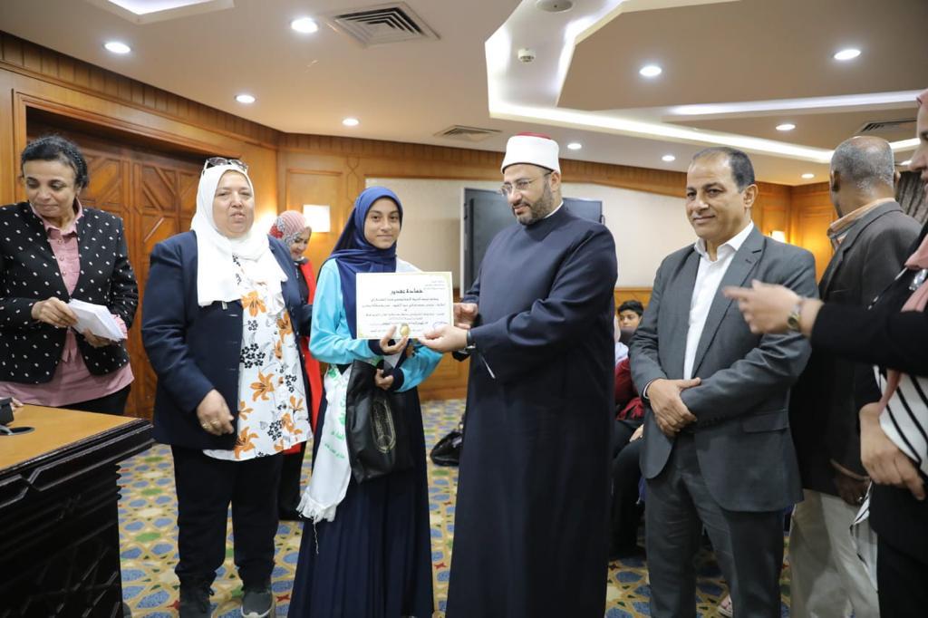 مشيخة الأزهر تكرم الفائزين بمسابقة صحبة في رياض القرآن في حفظ القرآن الكريم 