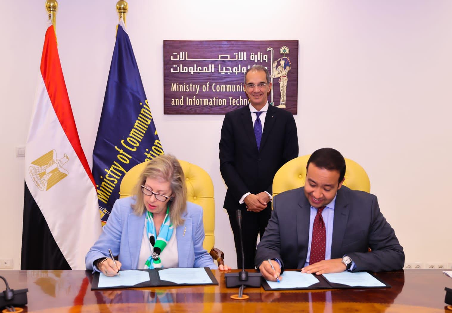 خلال توقيع اتفاقية تعاون بين المصرية للاتصالات ومؤسسة ICANN