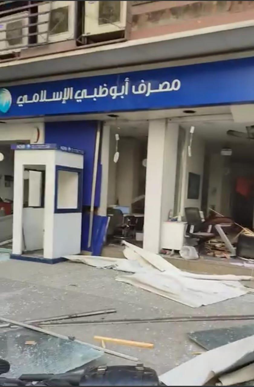 آثار التلفيات والدمار بمصرف أبو ظبي باإسكندرية 