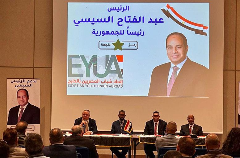 لقاءات مكثفة مع أعضاء الجاليات المصرية