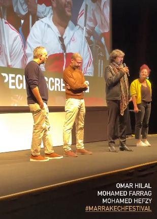 فريق عمل فيلم فوي فوي فوي بمهرجان مراكش السينمائي الدولي