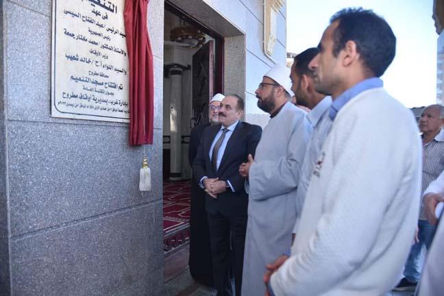 افتتاح مسجد التنعيم بمطروح