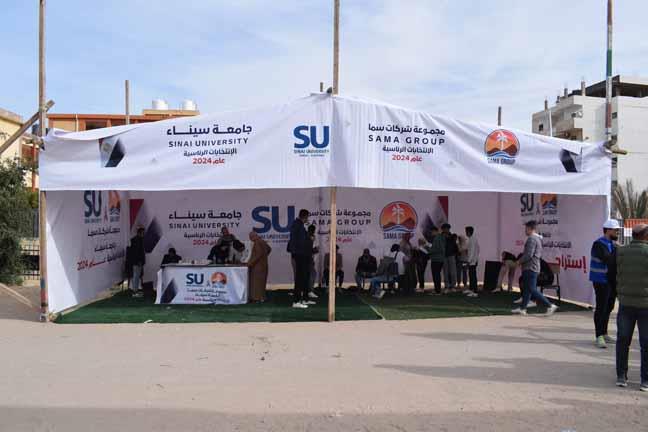 جامعة سيناء تواصل المشاركة في الانتخابات الرئاسية (1)