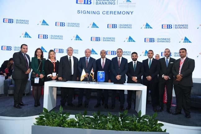 شراكة بين بنك CIB والمجلس التصديري للصناعات الغذائية لدعم خطة مصر للوصول إلى 100 مليار دولار صادرات (1)