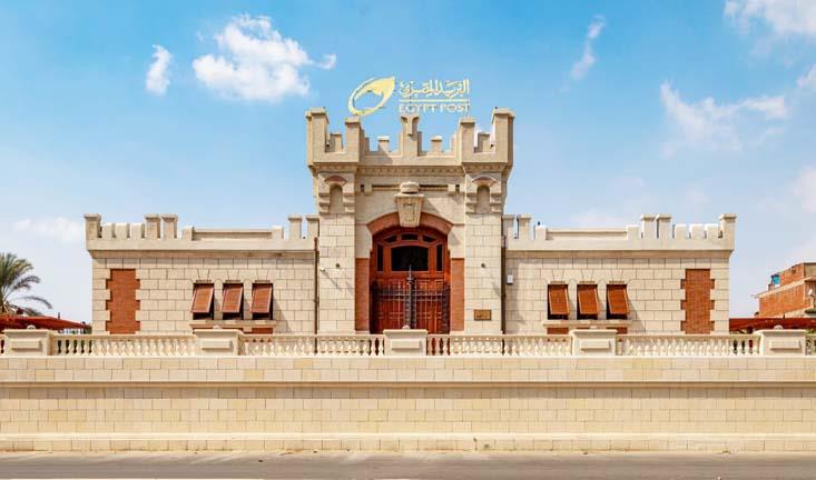 مكتب بريد محطة الملك فؤاد بمنطقة منشية فؤاد بكفر الشيخ (6)