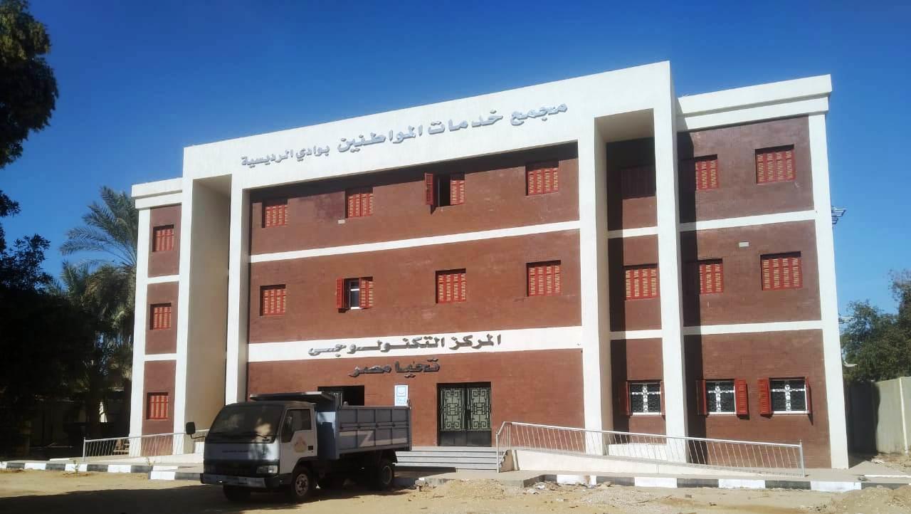 قوافل تعليمية داخل ''قرى حياة كريمة'' في أسوان
