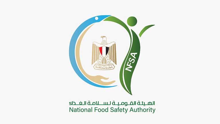تقرير الهيئة القومية لسلامة الغذاء