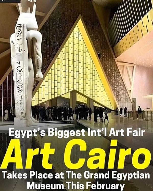 معرض فن تشكيلي في المتحف المصري الكبير 