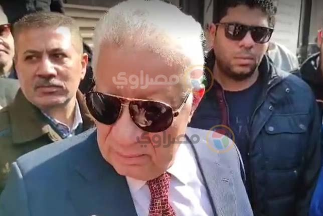  قرار من القضاء في اتهام مرتضى منصور بسب وقذف مديرة بالمركزي للمحاسبات