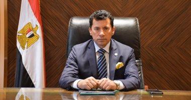 في بيان رسمي.. وزارة الرياضة تعلن اتخاذ إجراءات قانونية تجاه المتجاوزين في بيان رسمي.. وزارة الرياضة تعلن اتخاذ إجراءات قانونية تجاه المتجاوزين