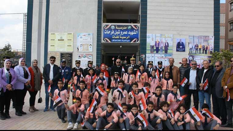 عيد الشرطة الــ 71.. الداخلية تكرم أبناء الشهداء المتفوقين في الشرقية عيد الشرطة الــ 71.. الداخلية تكرم أبناء الشهداء المتفوقين في الشرقية