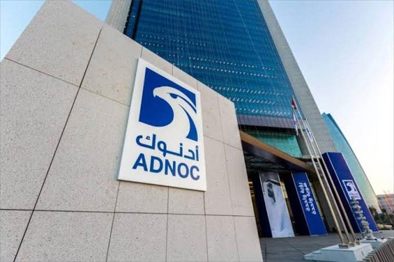 أدنوك للتوزيع تكمل استحواذها على 50% من "توتال إنرجيز للتسويق مصر" أدنوك للتوزيع تكمل استحواذها على 50% من "توتال إنرجيز للتسويق مصر"