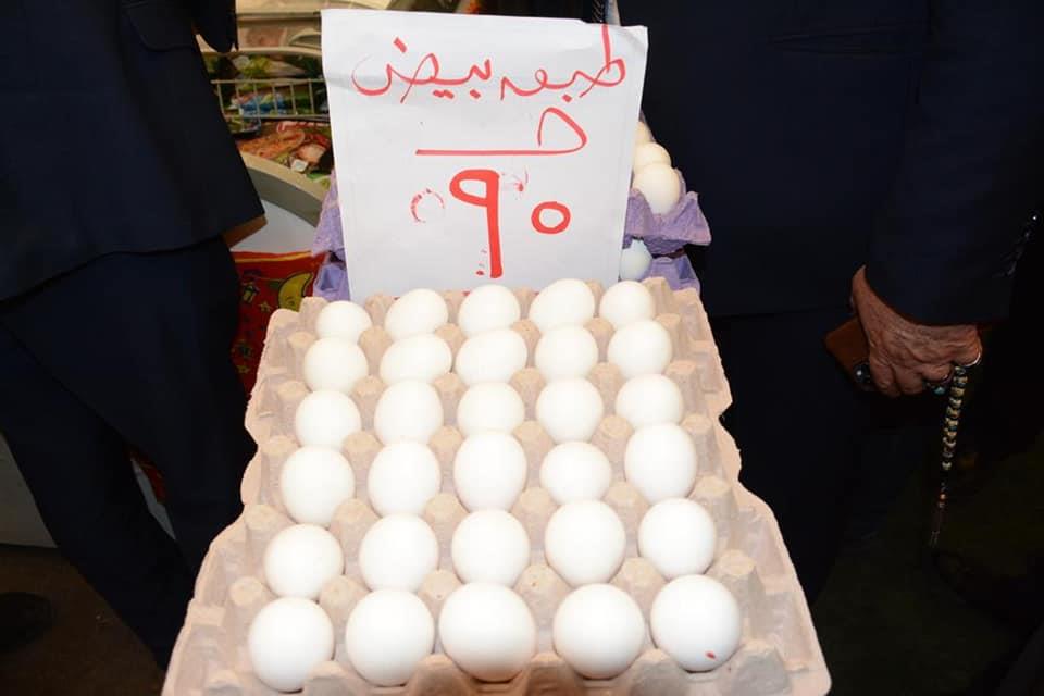 تخفيض سعر كرتونة البيض 10 جنيهات بمعرض أهلا رمضان