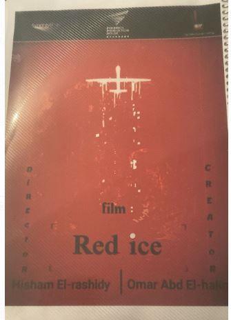 red ice