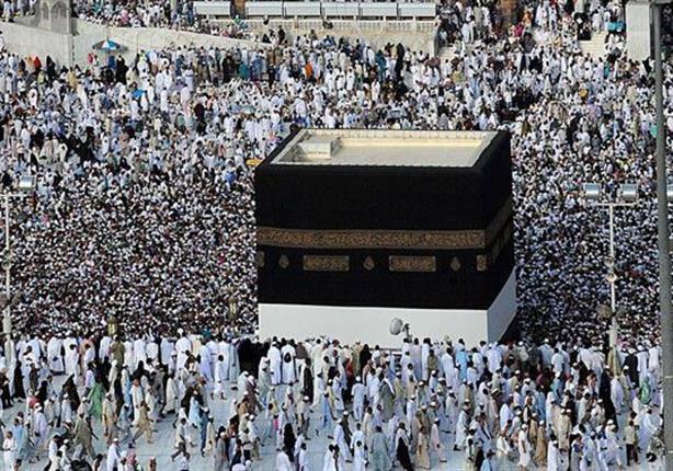 التقديم اليوم.. 5 شروط للتقديم للإشراف على حج الجمعيات الأهلية التقديم اليوم.. 5 شروط للتقديم للإشراف على حج الجمعيات الأهلية