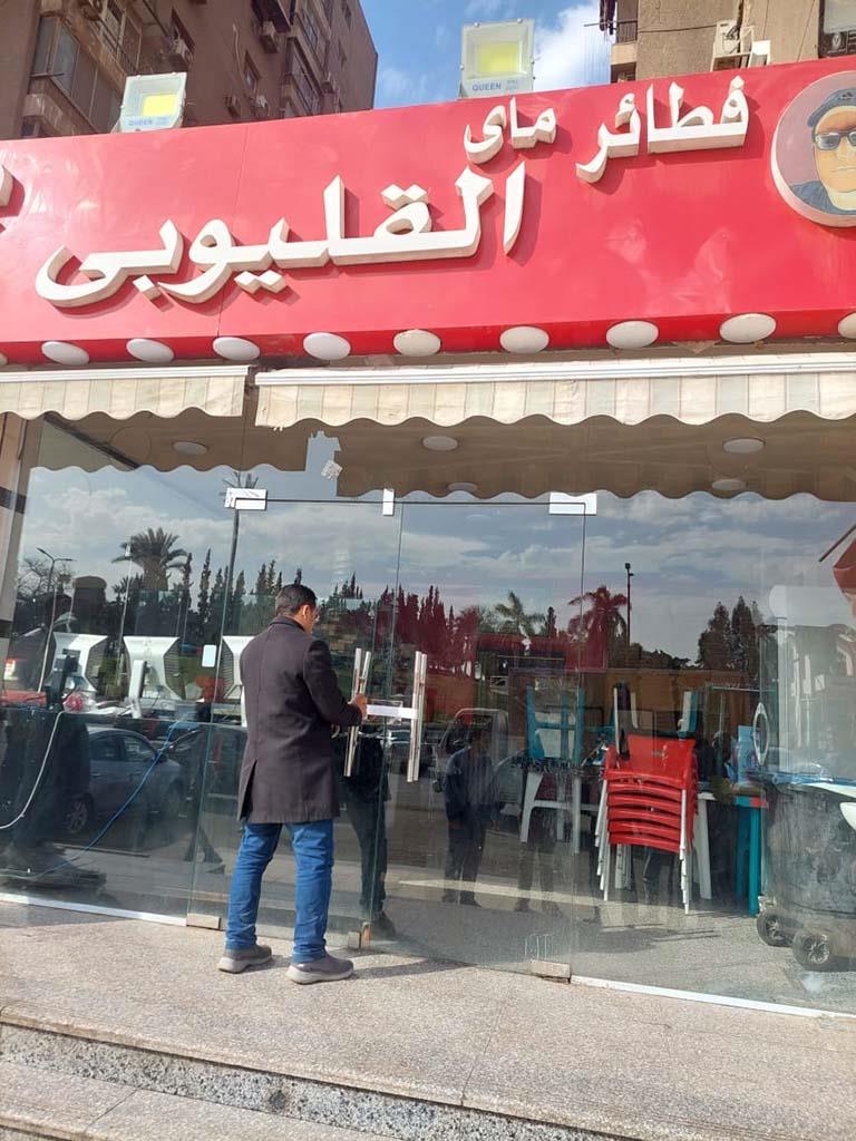 إغلاق مطعم بحة ومحل فطاطري شهير في مدينة نصر (صور) | مصراوى