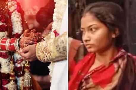 حفل زفاف هندي غريب