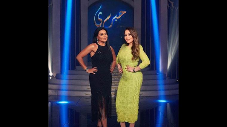 "بالشراشيب".. رانيا يوسف ضيفة برنامج حبر سري "بالشراشيب".. رانيا يوسف ضيفة برنامج حبر سري