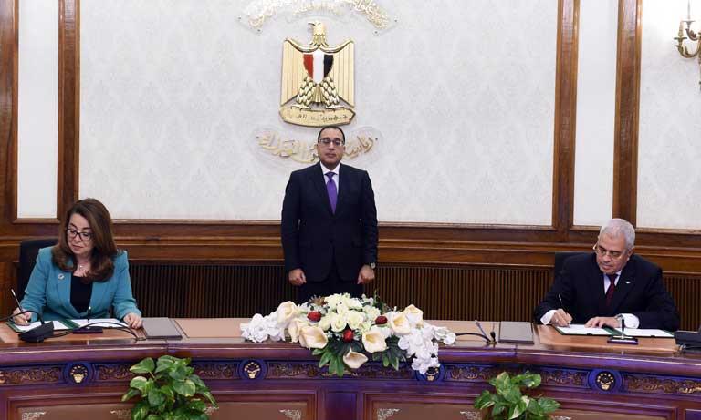 مصر تشهد توقيع إعلان نوايا للشراكة بمجال مكافحة غسل الأموال وتمويل الإرهاب مصر تشهد توقيع إعلان نوايا للشراكة بمجال مكافحة غسل الأموال وتمويل الإرهاب