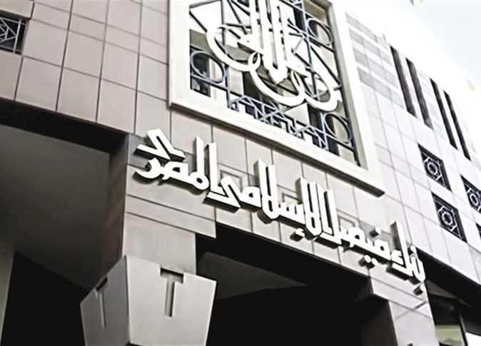 فيصل الإسلامي يستهدف ارتفاع ودائع العملاء لـ137.5 مليار جنيه بنهاية العام فيصل الإسلامي يستهدف ارتفاع ودائع العملاء لـ137.5 مليار جنيه بنهاية العام