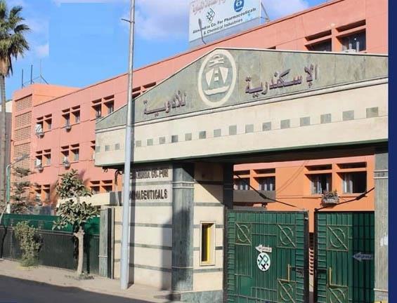 بتكلفة 45 مليون جنيه.. تفاصيل تطوير خط إنتاج "بنج الأسنان" بالإسكندرية للأدوية بتكلفة 45 مليون جنيه.. تفاصيل تطوير خط إنتاج "بنج الأسنان" بالإسكندرية للأدوية
