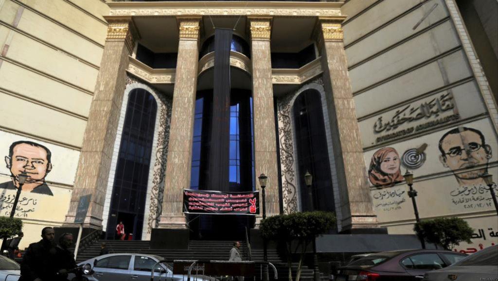 حلف اليمين للصحفيين الجدد 9 أبريل.. ولجنة المشتغلين 4 أبريل حلف اليمين للصحفيين الجدد 9 أبريل.. ولجنة المشتغلين 4 أبريل