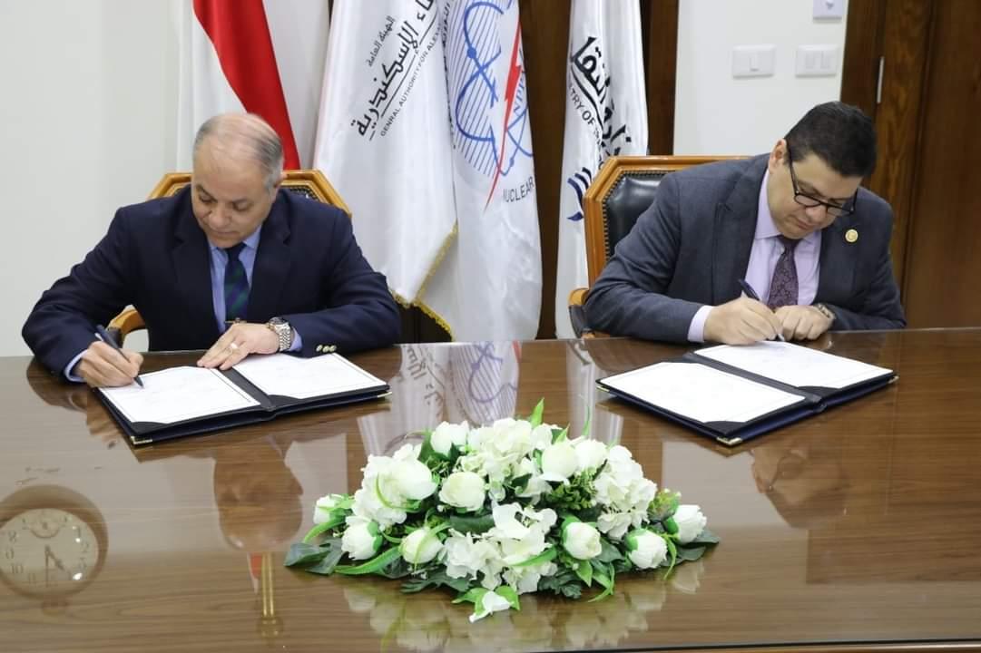 المحطات النووية توقع عقد مع ميناء الإسكندرية
