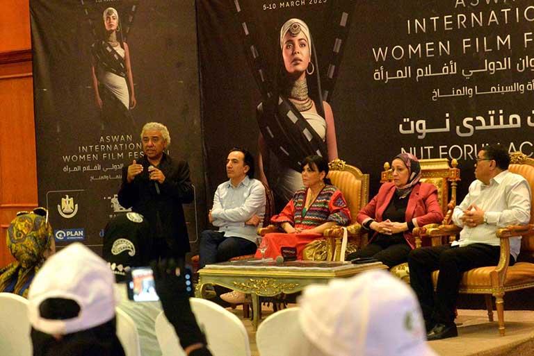 ندوة صورة المرأة في السينما العربية 