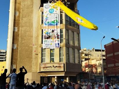 شلالات البالونات احتفالًا بالعيد في بورسعيد (4)