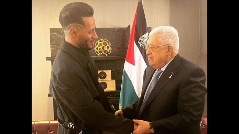 محمد رمضان مع الرئيس الفلسطيني