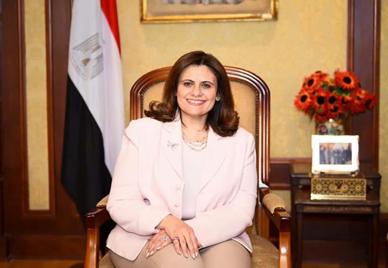 يوفر فرص عمل جديدة.. وزيرة الهجرة تبحث إنشاء مركز مصري أوروبي يوفر فرص عمل جديدة.. وزيرة الهجرة تبحث إنشاء مركز مصري أوروبي