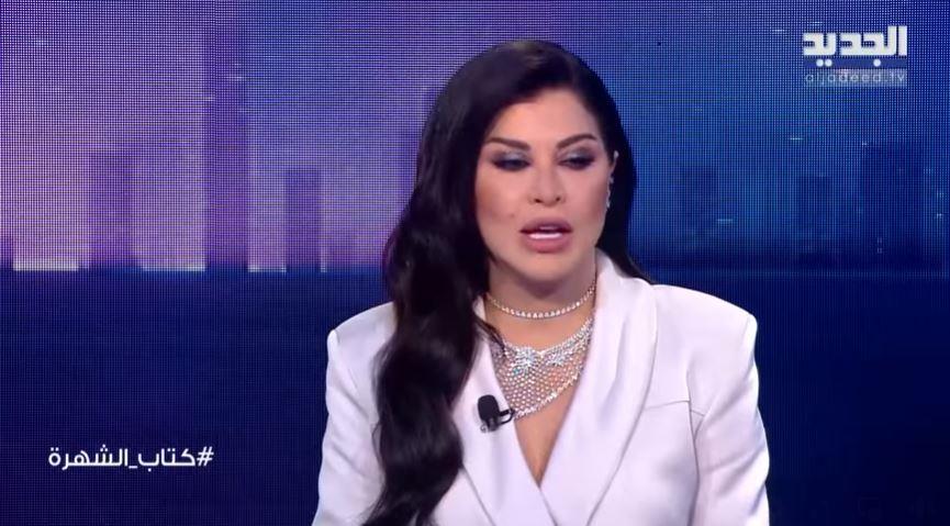 الفنانة جومانا مراد