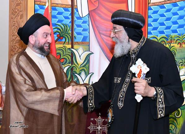 البابا تواضروس يستقبل رئيس تيار الحكمة العراقي (1)