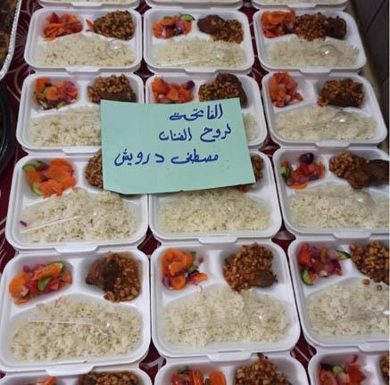 توزيع وجبات على روح مصطفي درويش.PNG 4