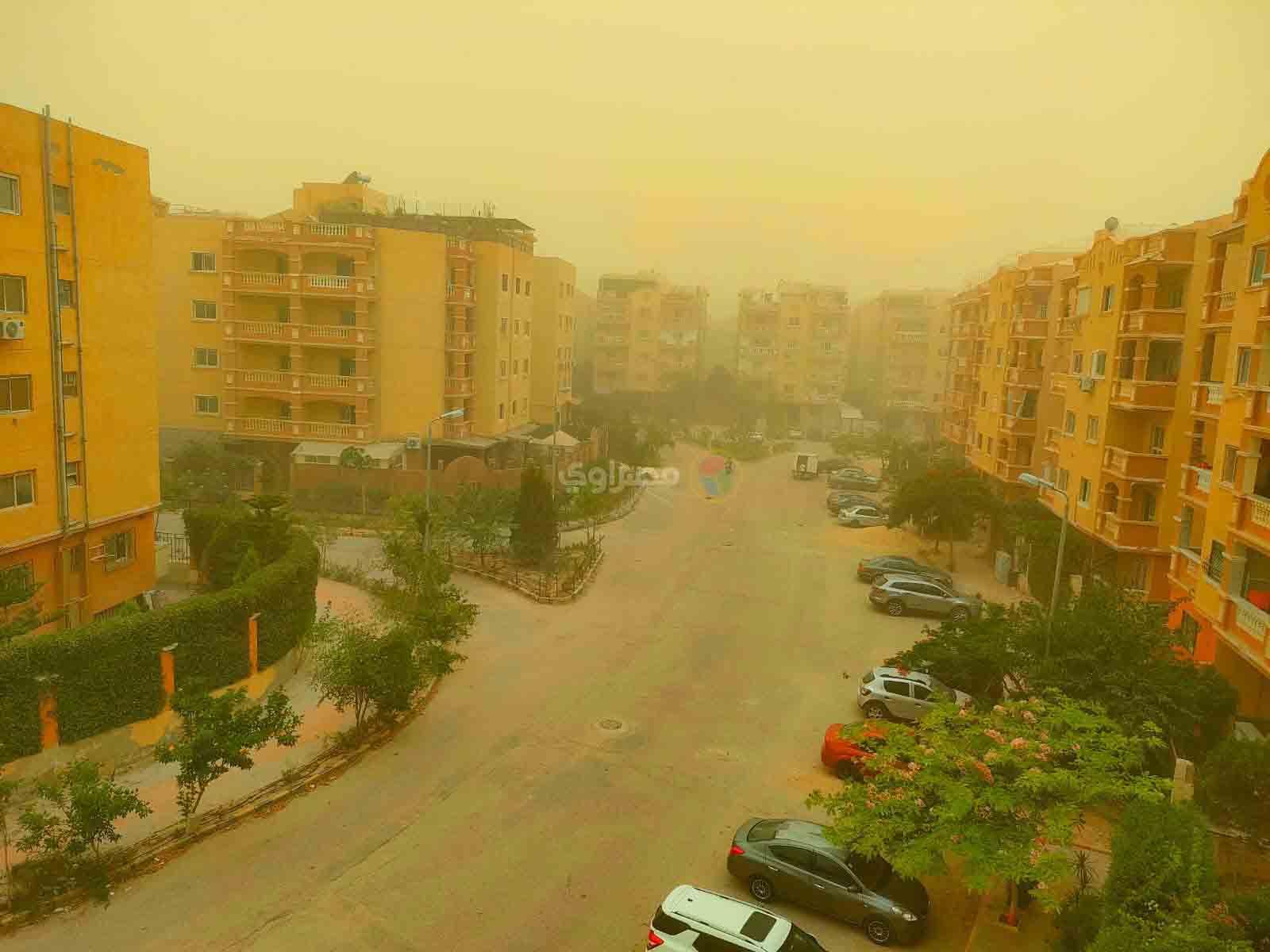 الطقس