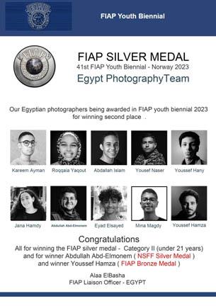 مصر تفوز بالمركز الثالث ببينالي الشباب الـ41 للاتحاد الدولي للتصوير (1)