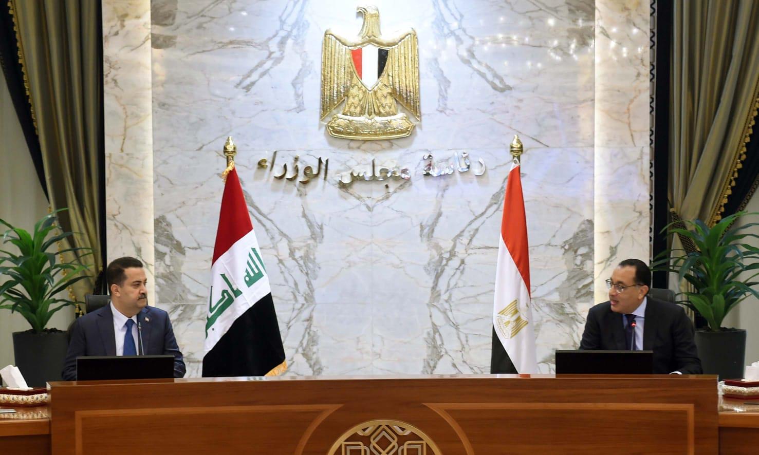 اللجنة العليا المصرية-العراقية المشتركة