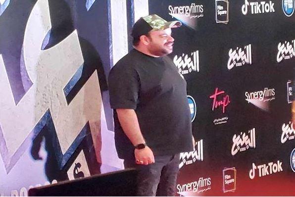 محمد عبدالرحمن بالعرض الخاص لفيلم البعبع