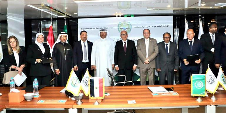 توقيع بروتوكول تعاون بين الأكاديمية المهنية للمعلمين والاتحاد العربي للتعليم الخاص (1)