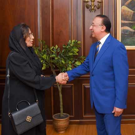 سفيرة الإمارات تلتقي محافظ الإسكندرية (2)