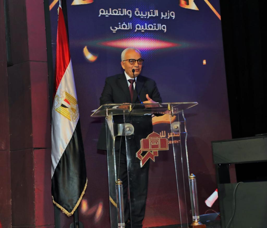 احتفال تخريج الدفعة السابعة لطلاب مدارس النيل المصرية الدولية