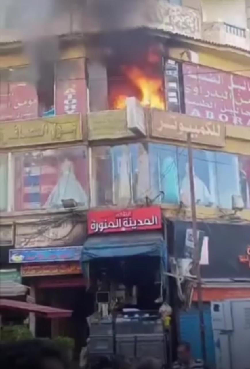 حريق بمعمل تحاليل في الإسكندرية (1)