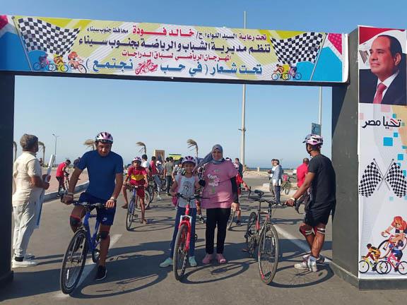 المهرجان الرياضي لسباق الدراجات بجنوب سيناء (9)