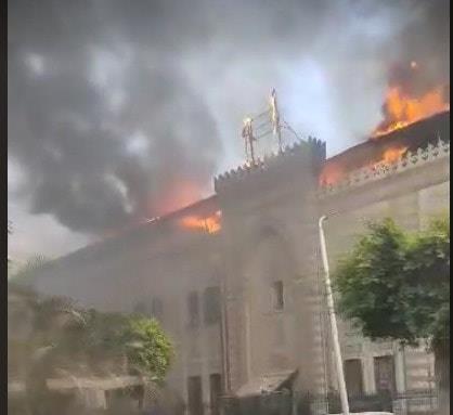 حريق هائل في مبنى وزارة الأوقاف
