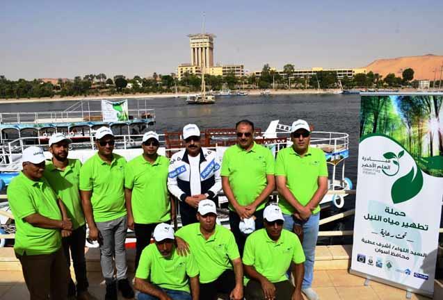 حملة تنظيف مجرى النيل