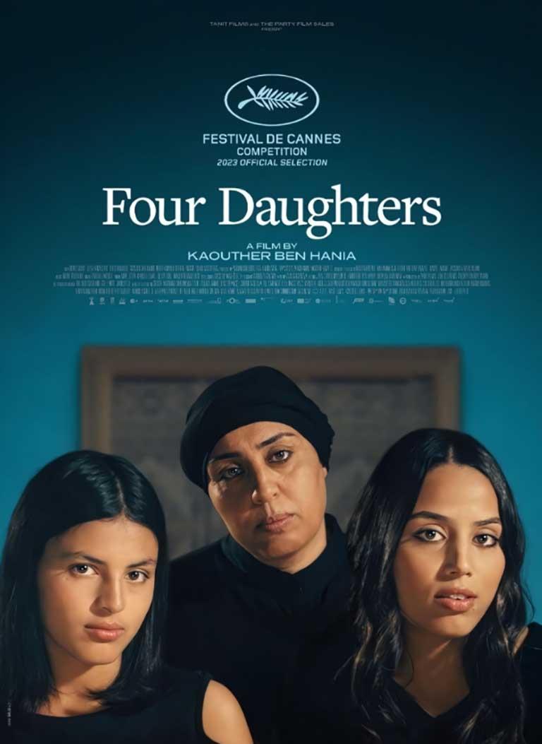 فيلم أربع بنات للمخرجة كوثر بن هنية