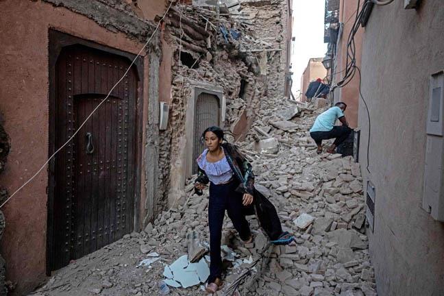 زلزال المغرب                                                                                                                                                                                            