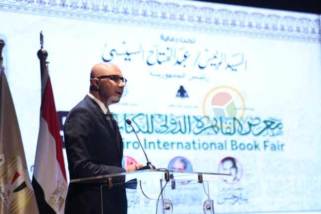 مؤتمر معرض القاهرة الدولي للكتاب (1)