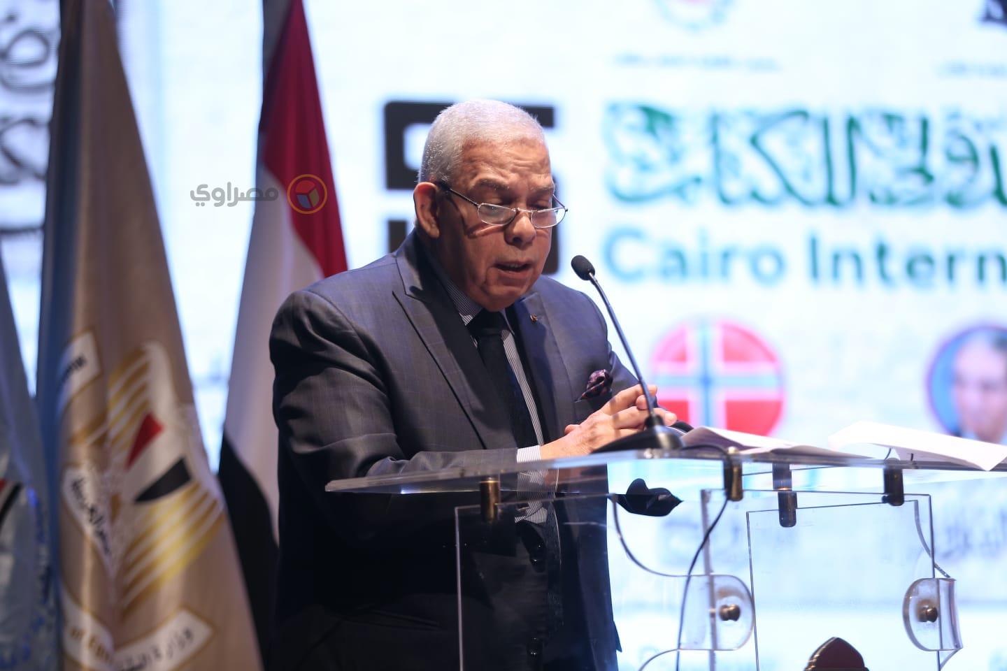 مؤتمر معرض القاهرة للكتاب