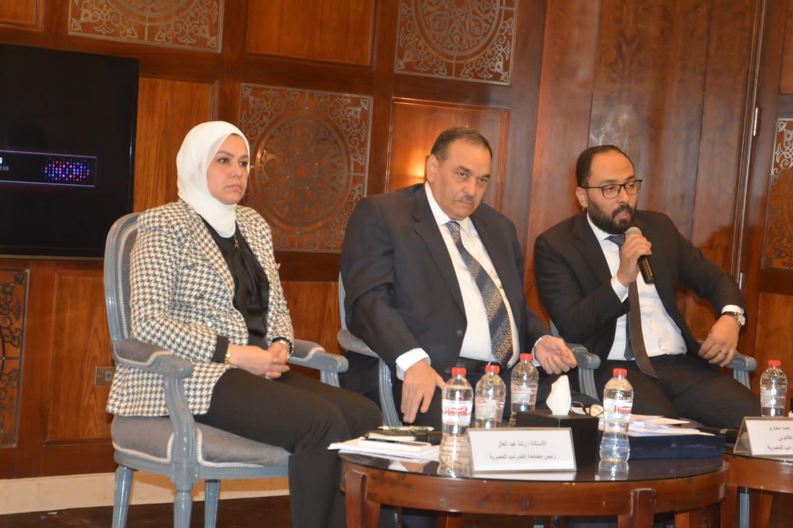 رامي يوسف مساعد وزير المالية للسياسات والتطوير الضريبي خلال مؤتمر جمعية الضرائب المصرية (1)